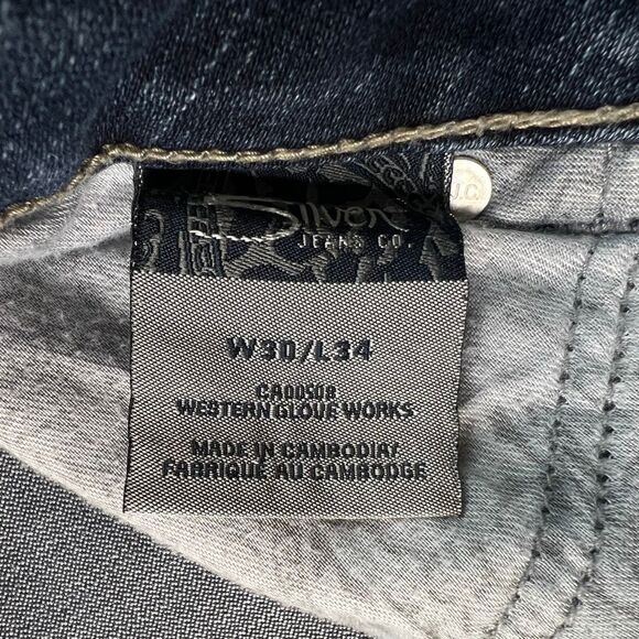 Silver Suki Denim Jeans Womens Size 30x34 Bootcut Low Rise Pants Stretch - Picture 3 of 11